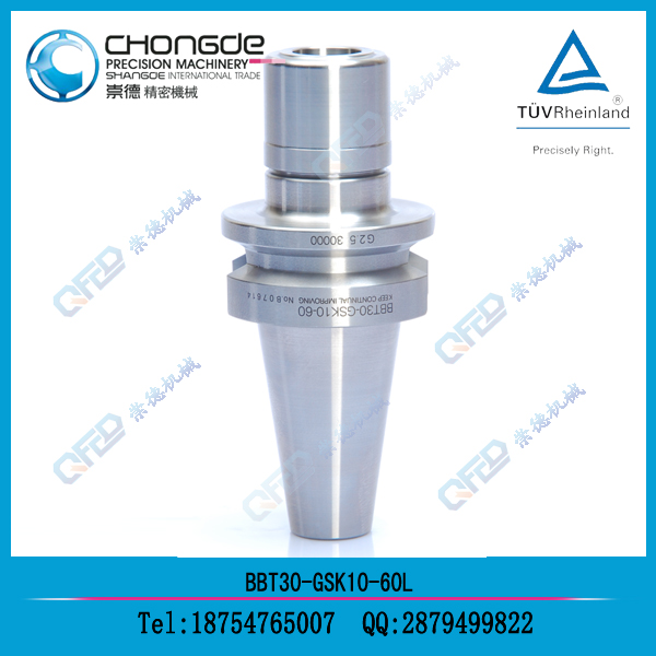 ���CBBT30-ER16�p���i�o��BT�p�涨λ����