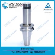 ��¸��D�٣��߾��� BT40-SK13-120L����